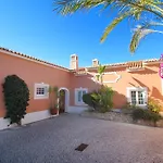 Casa Bruella - Walk To Pool Wifi And Bbq * 카르보에이루